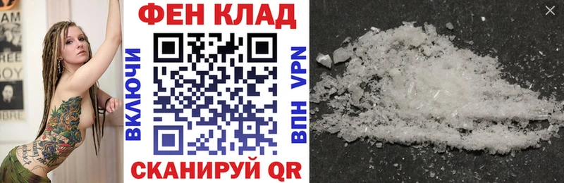 Amphetamine Premium  продажа наркотиков  Высоцк 