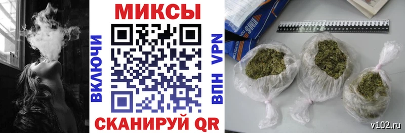 БУТИРАТ буратино  наркотики  Высоцк 