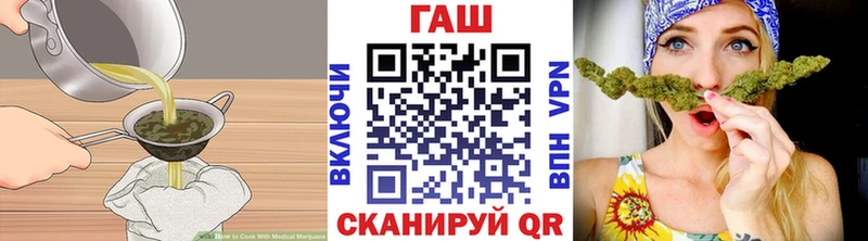 Cannafood конопля  наркотики  Высоцк 