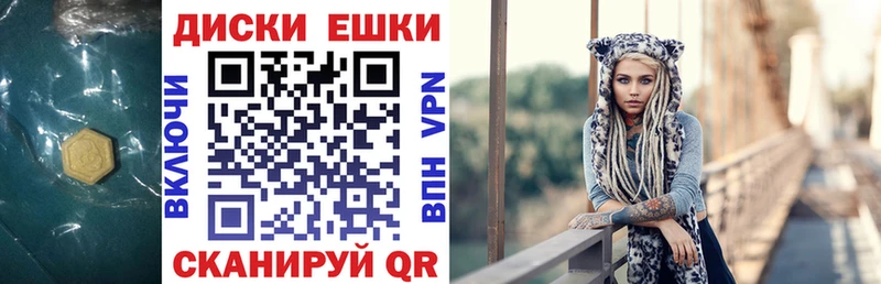 kraken вход  Высоцк  Ecstasy VHQ 