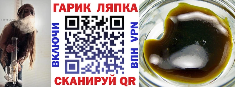 Гашиш убойный Высоцк