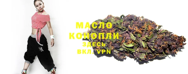 меф VHQ Володарск