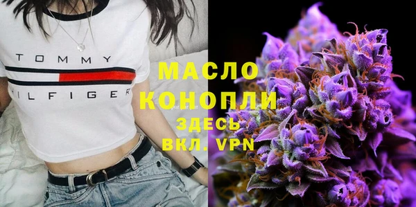 меф VHQ Володарск