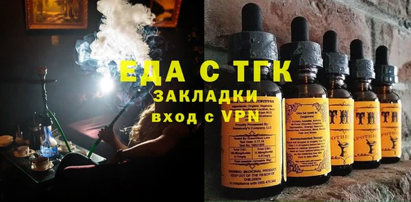 меф VHQ Володарск