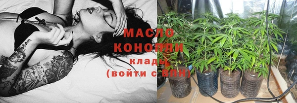 меф VHQ Володарск