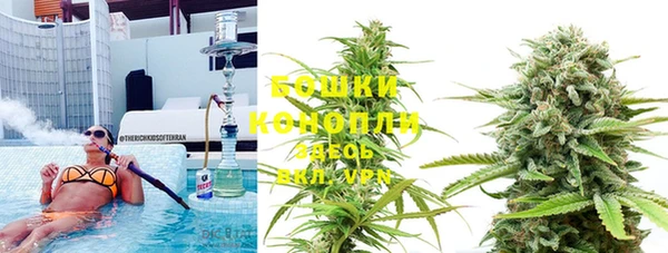 молекула духа Верхнеуральск