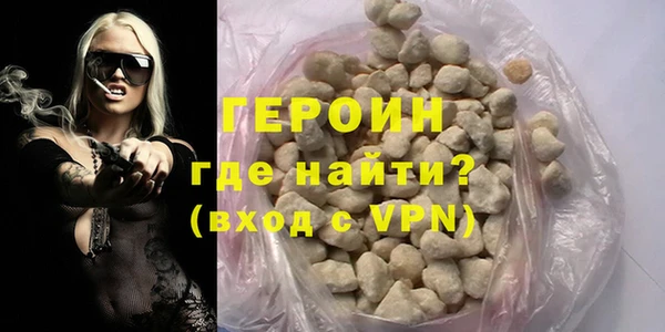 молекула духа Верхнеуральск