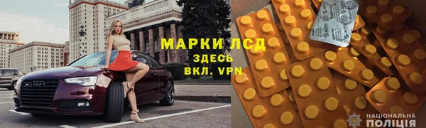 эйфоретик Верхний Тагил