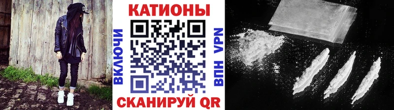 Мефедрон VHQ  Высоцк 