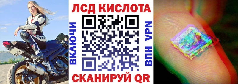Марки NBOMe 1,5мг  кракен ТОР  Высоцк 