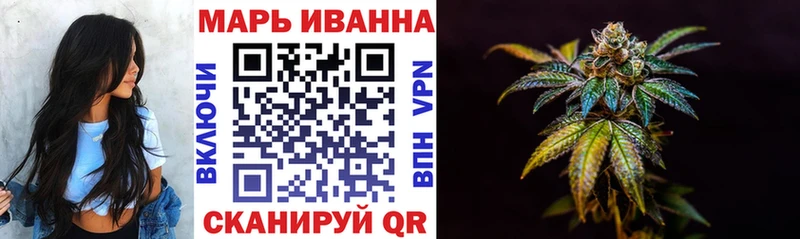 Канабис MAZAR  дарнет шоп  Высоцк 